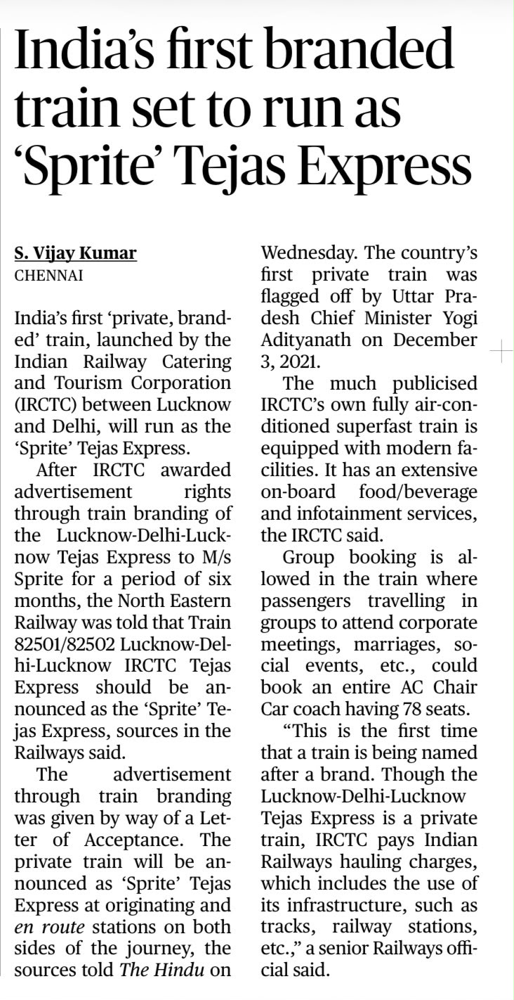 Sprite Tejas Express India