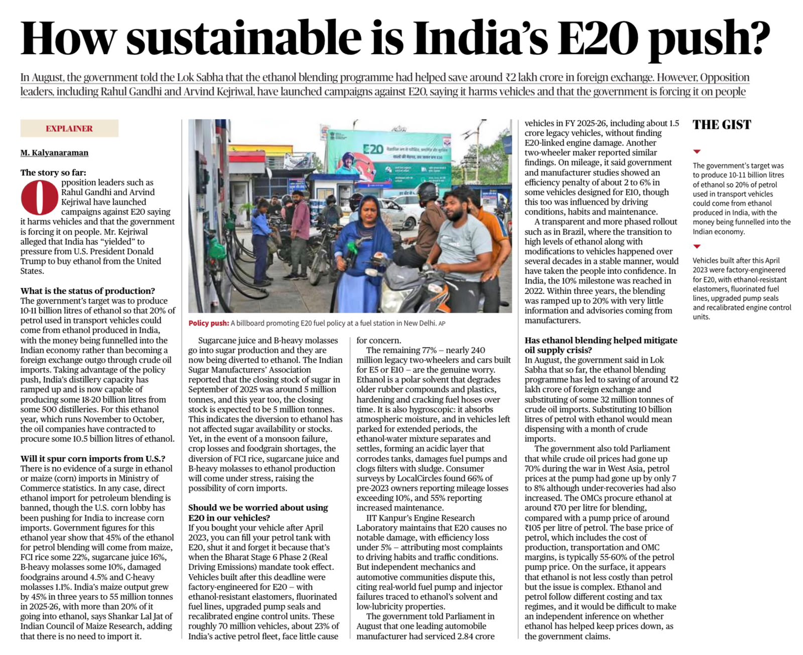 India E20 Ethanol Sustainability