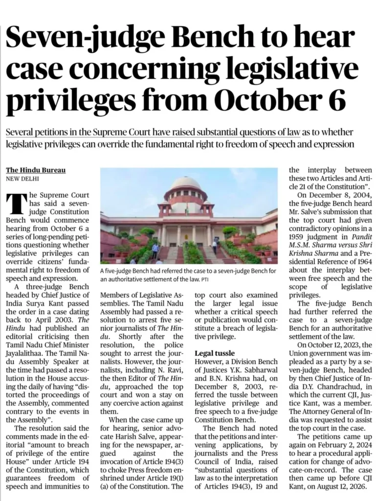 Legislative privilege and free speech