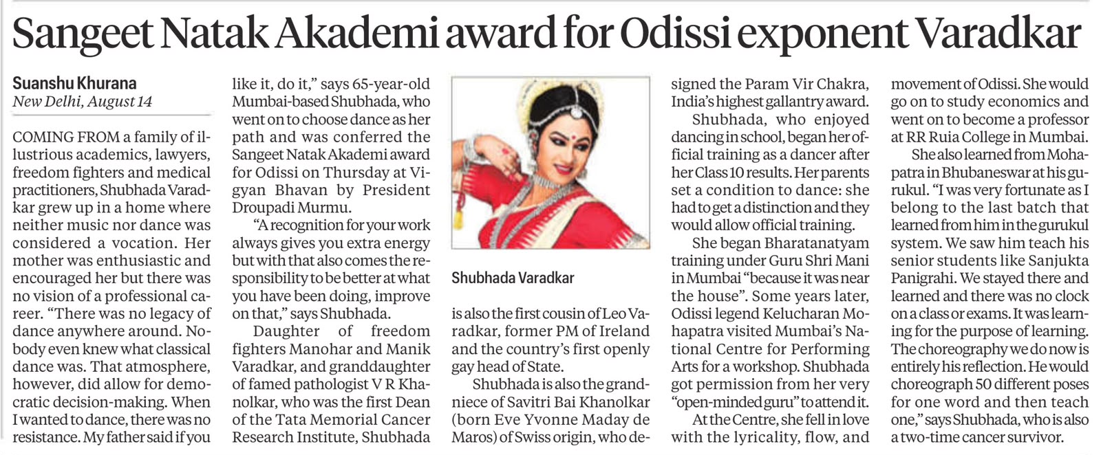 Sangeet Natak Akademi Award