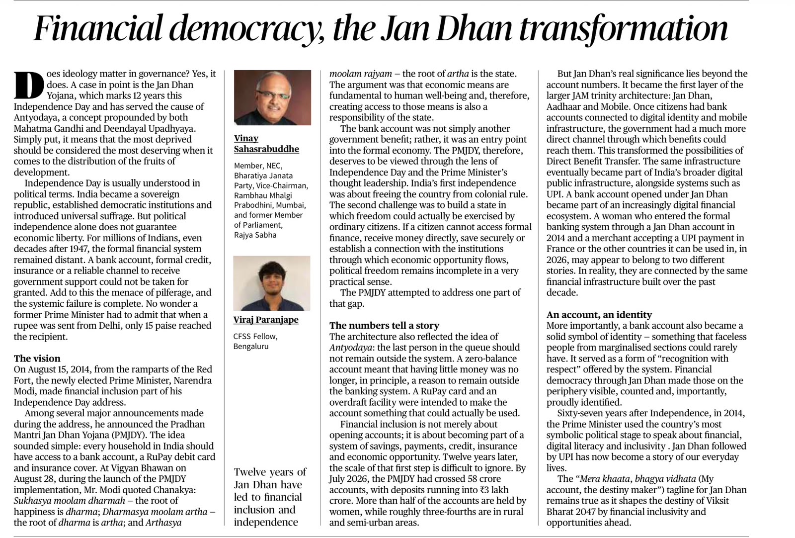 PM Jan Dhan Yojana