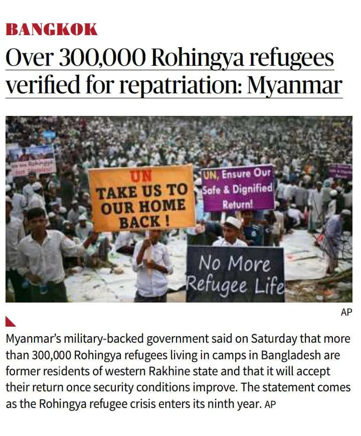 Rohingya repatriation from Bangladesh