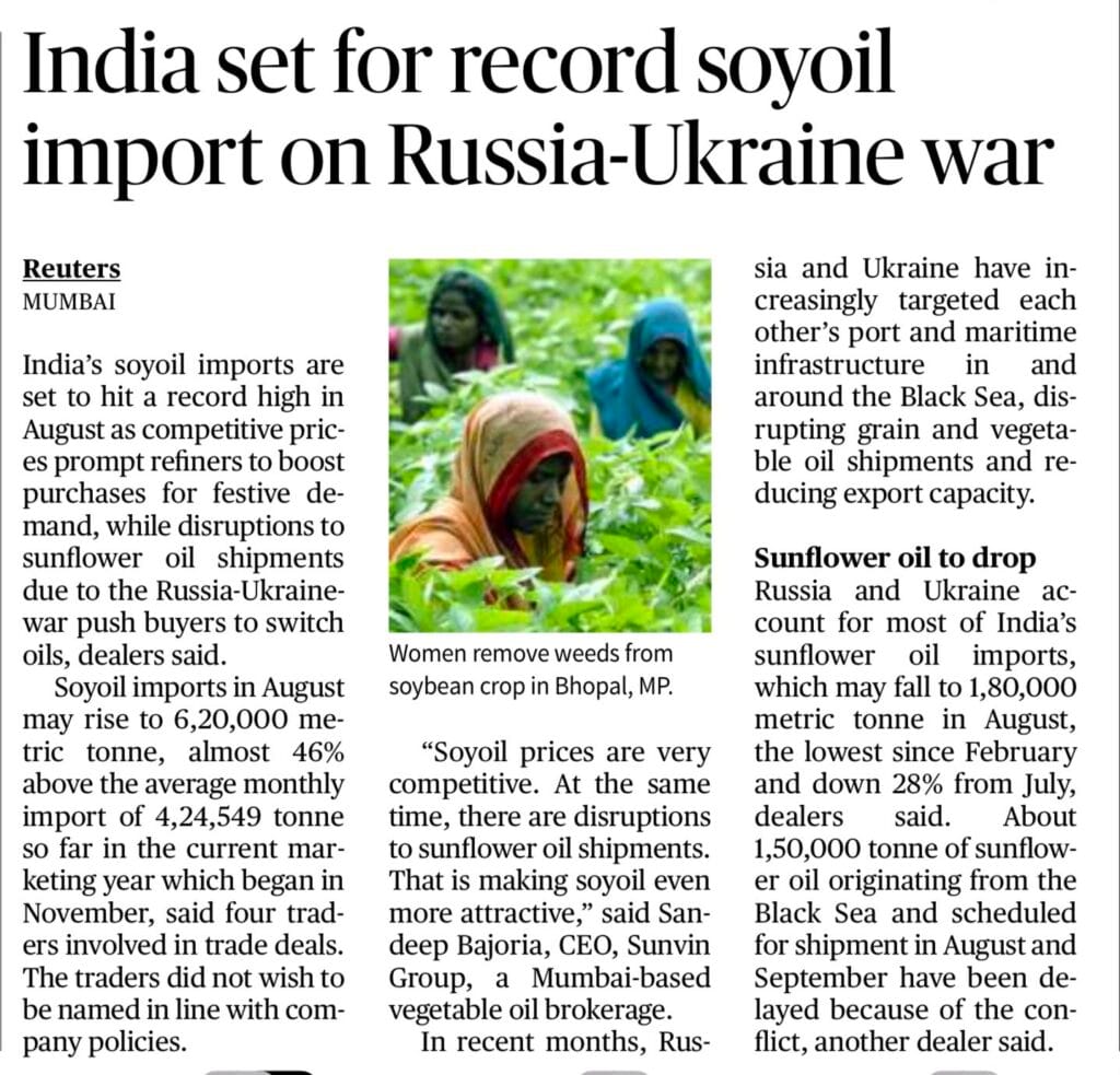 India soyoil imports record