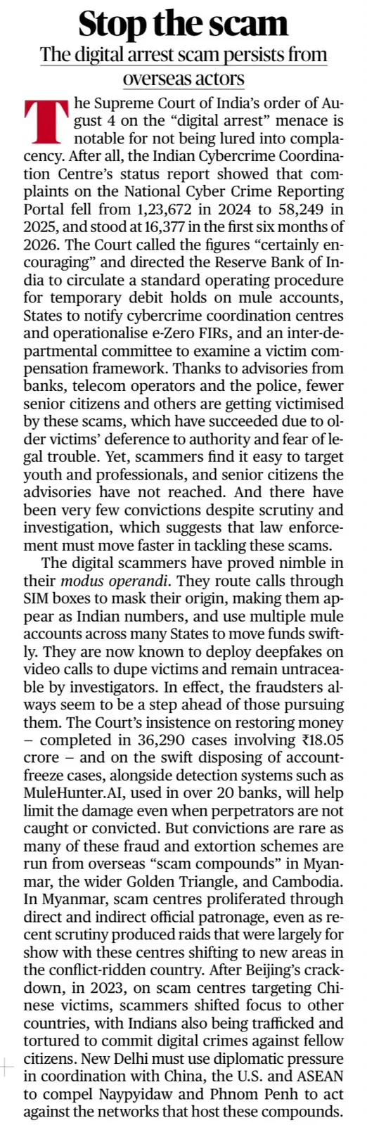 Digital Arrest Scam Supreme Court