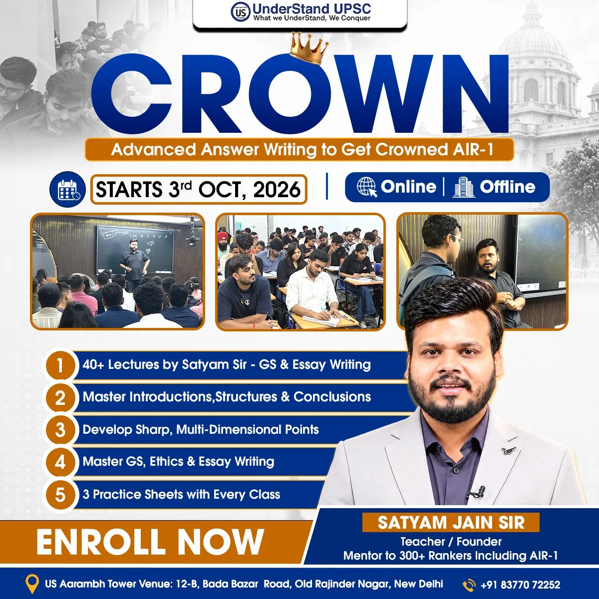 CROWN (2)