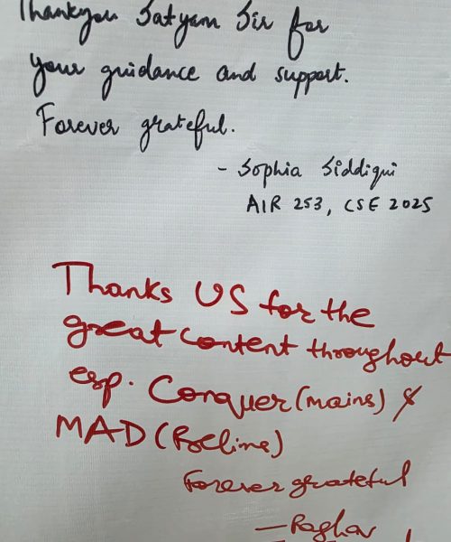 Sophia Siddiqui  AIR 253, UPSC CSE 2025