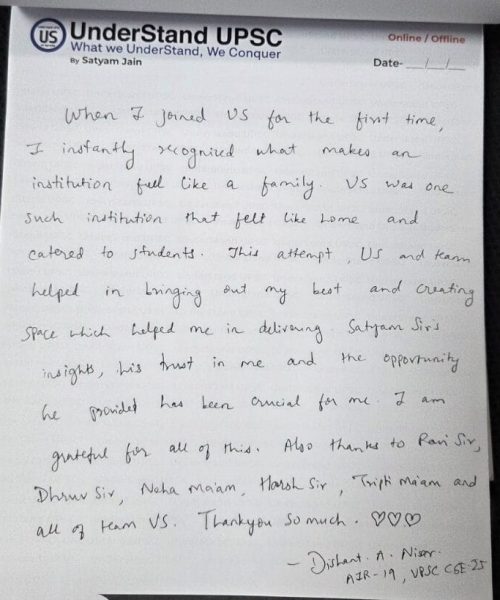 NISAR DISHANT AMRUTLAL  AIR 19, UPSC CSE 2025