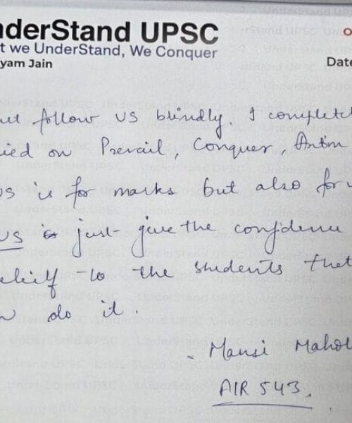 Mansi Maholia  AIR 543, UPSC CSE 2025