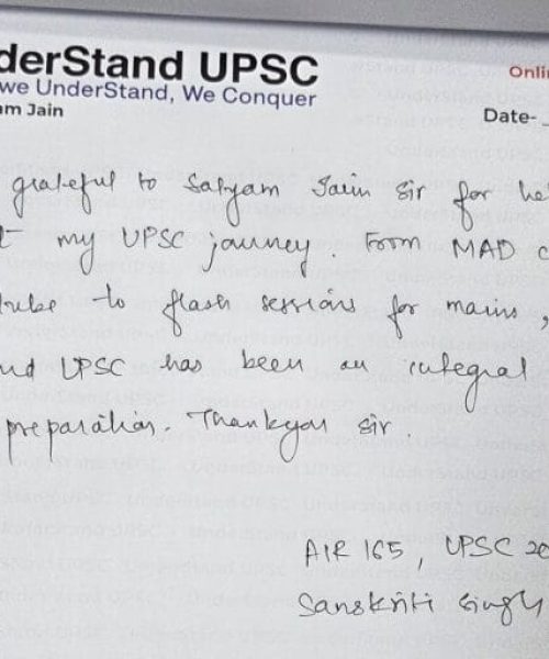 Sanskriti Singh  AIR 165, UPSC CSE 2025