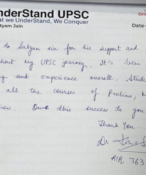 Dr. Akshay Gupta  AIR 763, UPSC CSE 2025