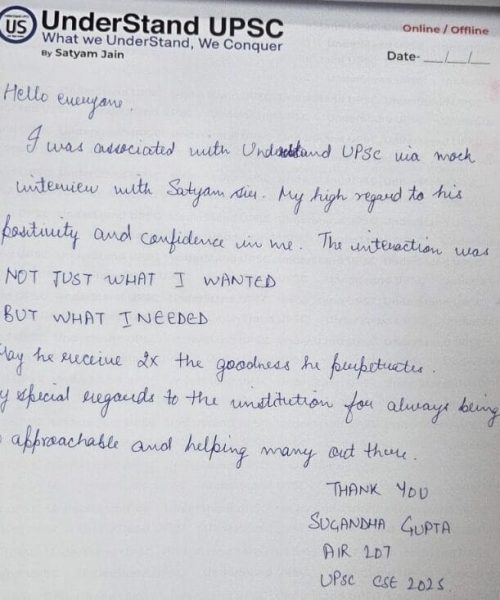 Sugandha Gupta  AIR 207, UPSC CSE 2025