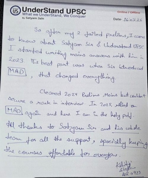 KSHITIJ SINGH AIR 923, UPSC CSE 2025