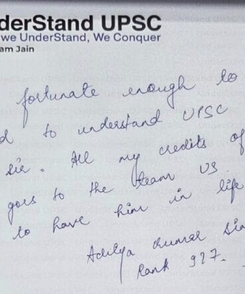 Aditya Kumar Singh AIR 927, UPSC CSE 2025